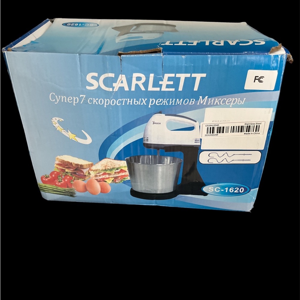 COPY - Kitchen mixer